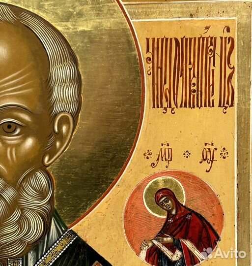 Икона Святой Николай Чудотворец Письмо