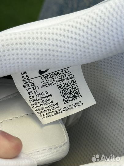 Nike Air Force 1 Белые Оригинал