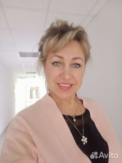 Главный бухгалтер