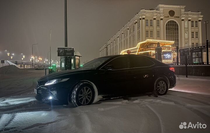 Такси межгород / трансфер Челябинск - Екатеринбург