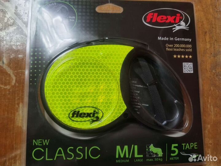 Рулетка Flexi New Classic L (до 50кг) лента 5 м