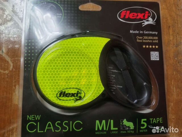 Рулетка Flexi New Classic L (до 50кг) лента 5 м