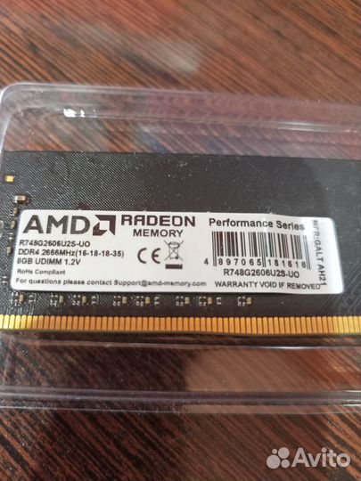 Модуль памяти AMD DDR4 8GB 2666MHz(оперативка)