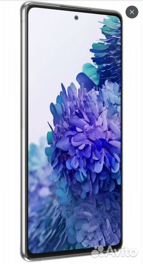 Samsung galaxy s20fe snapdragon