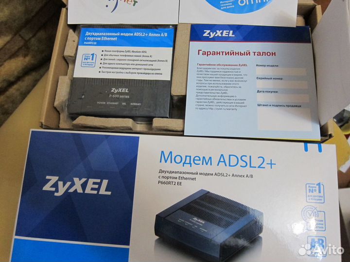 Модем adsl2+ Zyxel P660RT2 EE