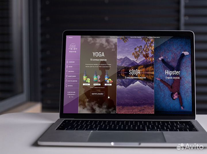 Создание сайтов / Разработка сайта под ключ Мытищи