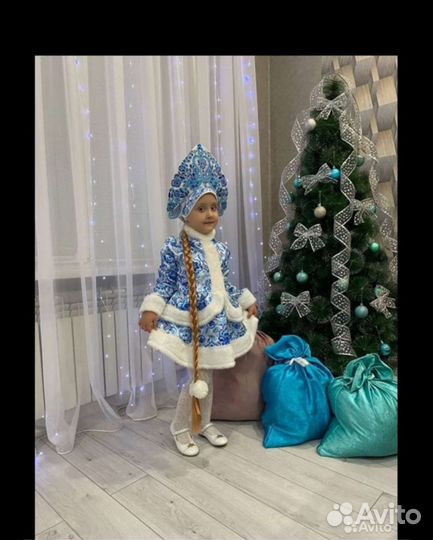 Костюм снегурочки и деда мороза