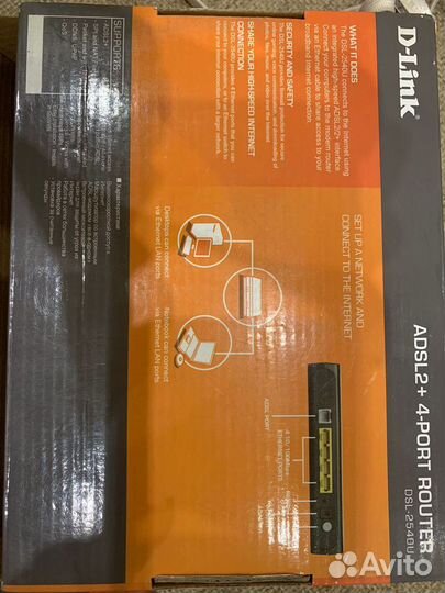 Wifi роутер бу