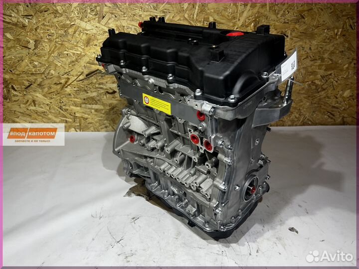 Двс новый номерной G4KE 2,4 Kia Sportage