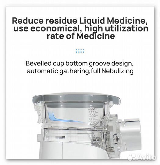 Ингалятор небулайзер для животных