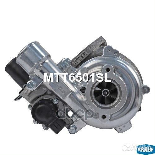 Турбокомпрессор MTT6501SL Krauf