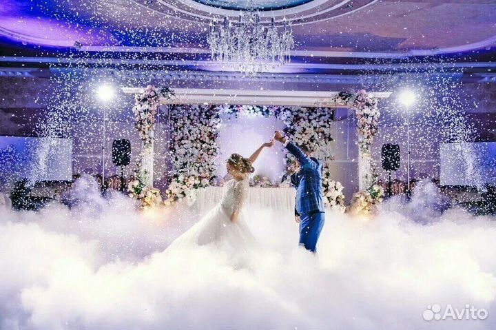 Тяжелый дым на свадьбу