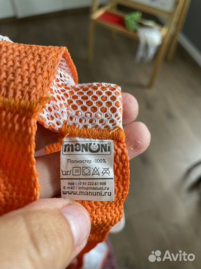 Детский бортик Manoni