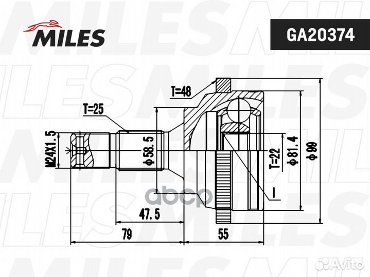 ШРУС наружный peugeot 206 1.6 00- (с ABS) (SKF