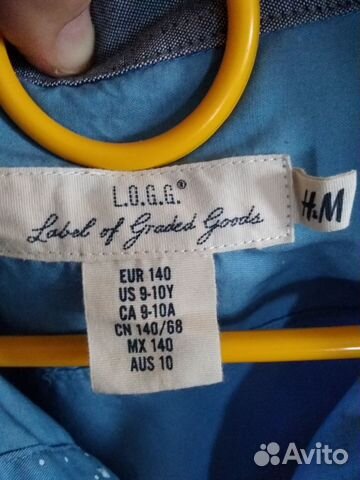 Рубашка для мальчика 140