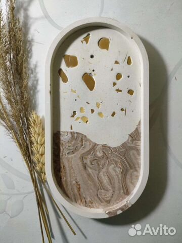 Поднос из гипса овал