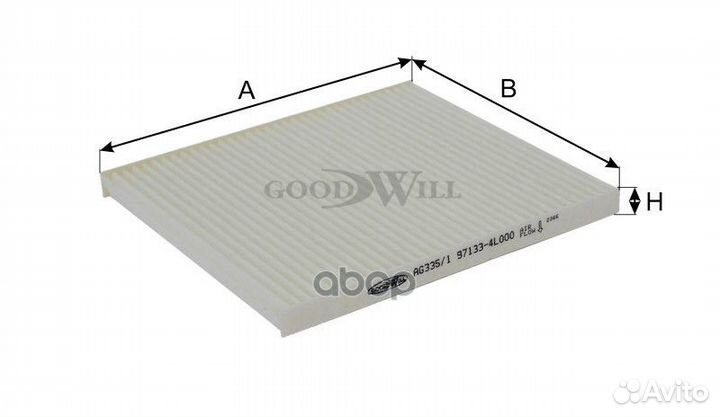 Фильтр салона hyudai Sjlaris, KIA Rio III (вставка