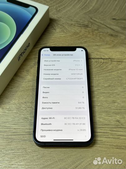 iPhone 12 mini, 64 ГБ