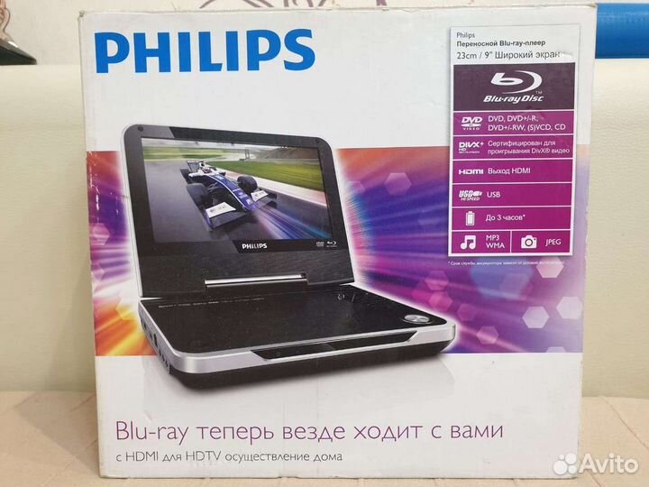 Портативный Blu-ray плеер Philips pb9001