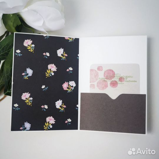 Открытка ручной работы