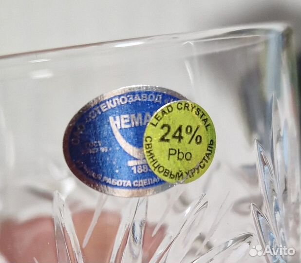 Подстаканник жостово