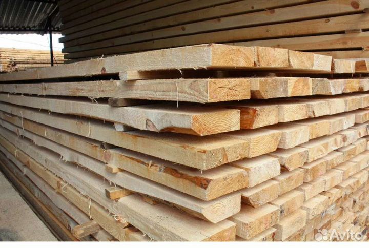 Продам пиломатериал
