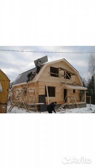 Строительная бригада