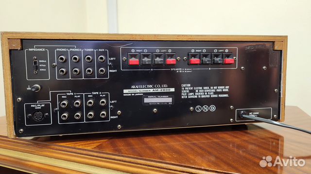 Усилитель akai AM-2800