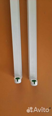 Светильник