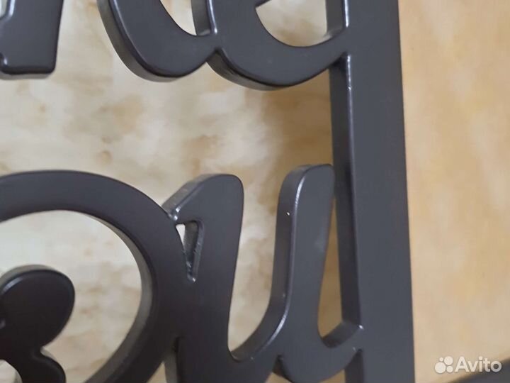 Фоторамка для бабушки и дедушки