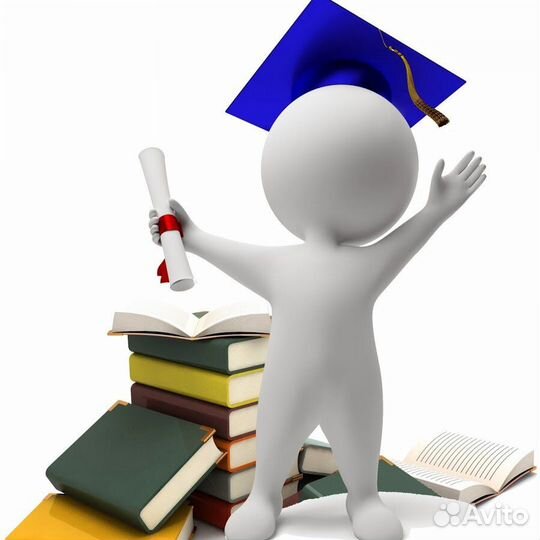 Оформлю диплом, вкр, отчёт. Распечатка А3 и А4