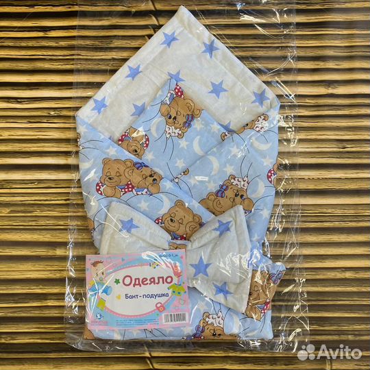 Конверт на выписку малыша (новый)