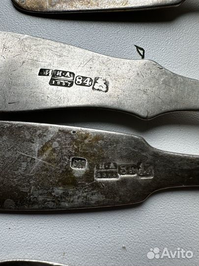 Ложки серебро 84 пр С годовыми клеймами