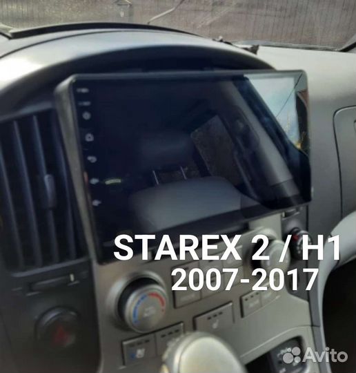 Андроид магнитолы 9