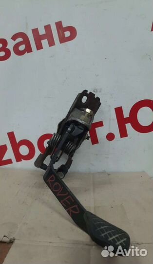 Педаль Rover 600