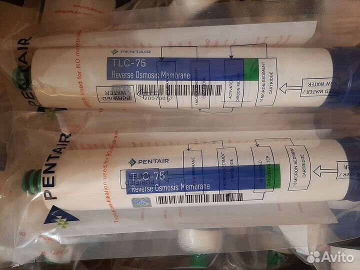 Для осмоса Pentek TLC - 75