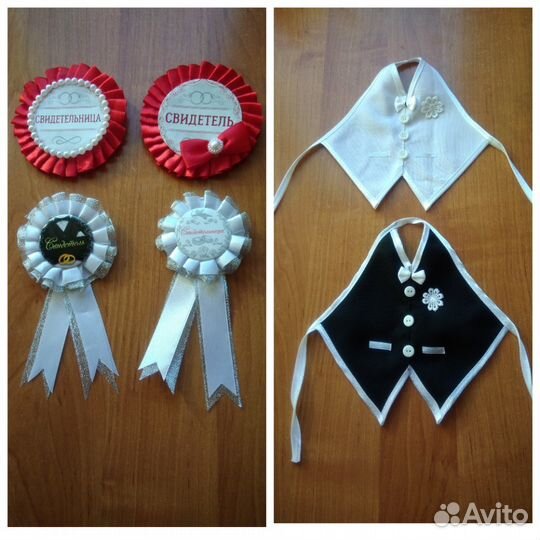 Аксессуары для свадьбы