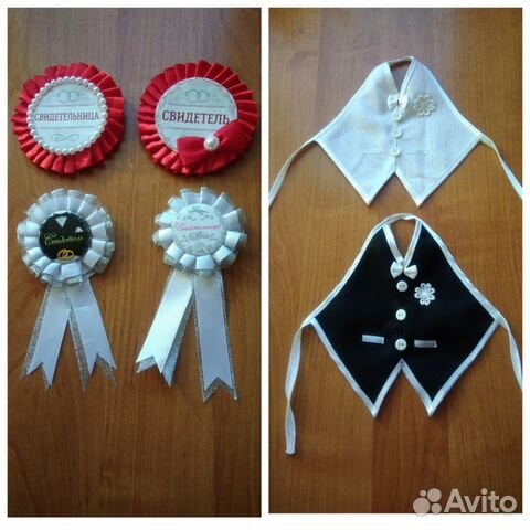 Аксессуары для свадьбы