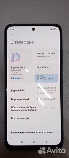 Xiaomi redmi note 10S 6/128GB
