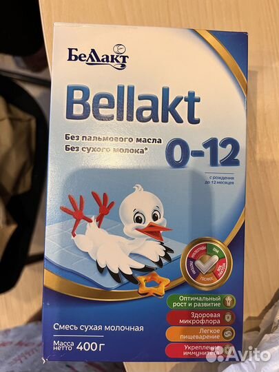 Продаю смесь Bellakt и каши