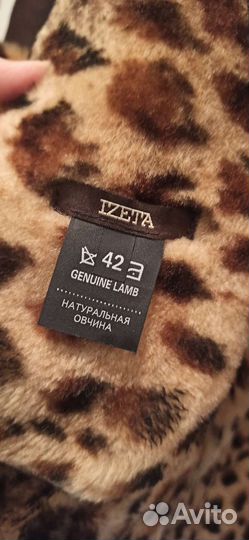 Дубленка натуральная новая