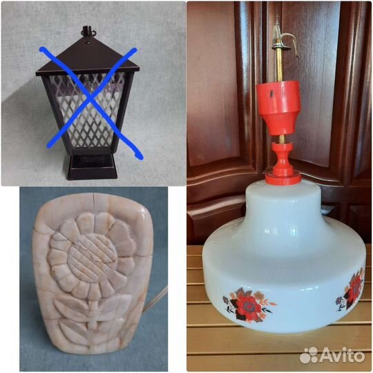 Светильники СССР