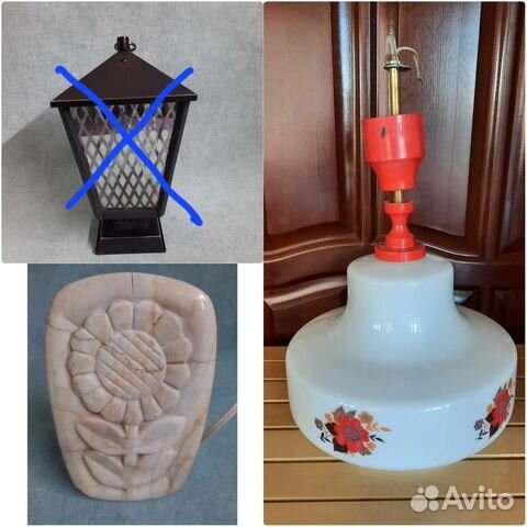 Светильники СССР