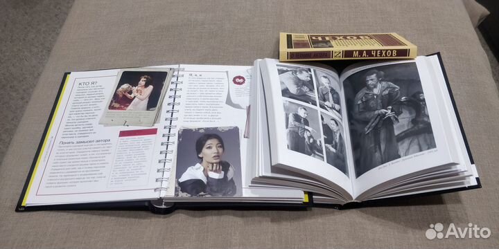 Книги о театре и актёрском мастерстве