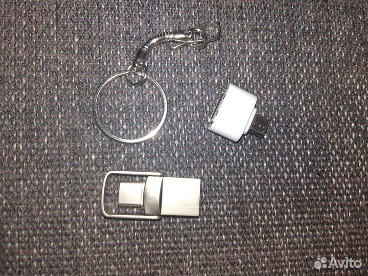 Флешка 512гб для телефонов и пк