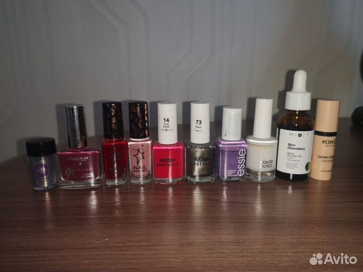 Косметика пакетом