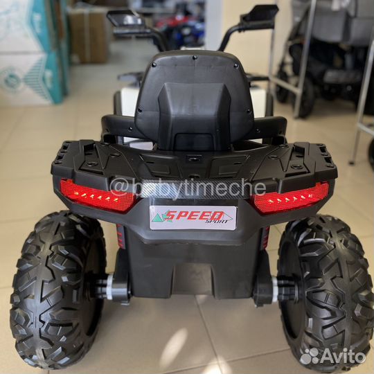 Электроквадроцикл детский белый.Новинка