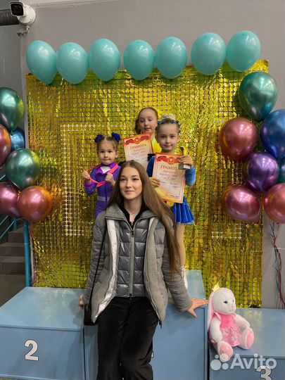 Тренер по фигурному катанию и хоккею