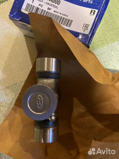 Крестовина карданного вала Hyundai/Kia 491404A000