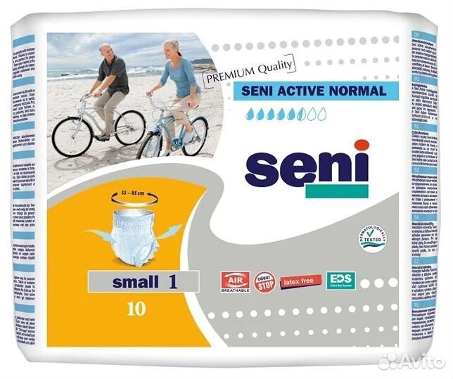 Впитывающие трусы seni active Normal Small, 10 шт